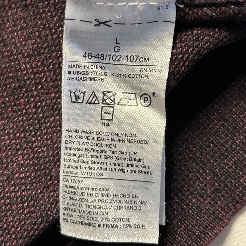 Banana Republic Sweater Men L Burgundy V Neck Silk Cashmere Preppy Quiet Luxury